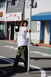 四畳半帝国半袖　白×黒色