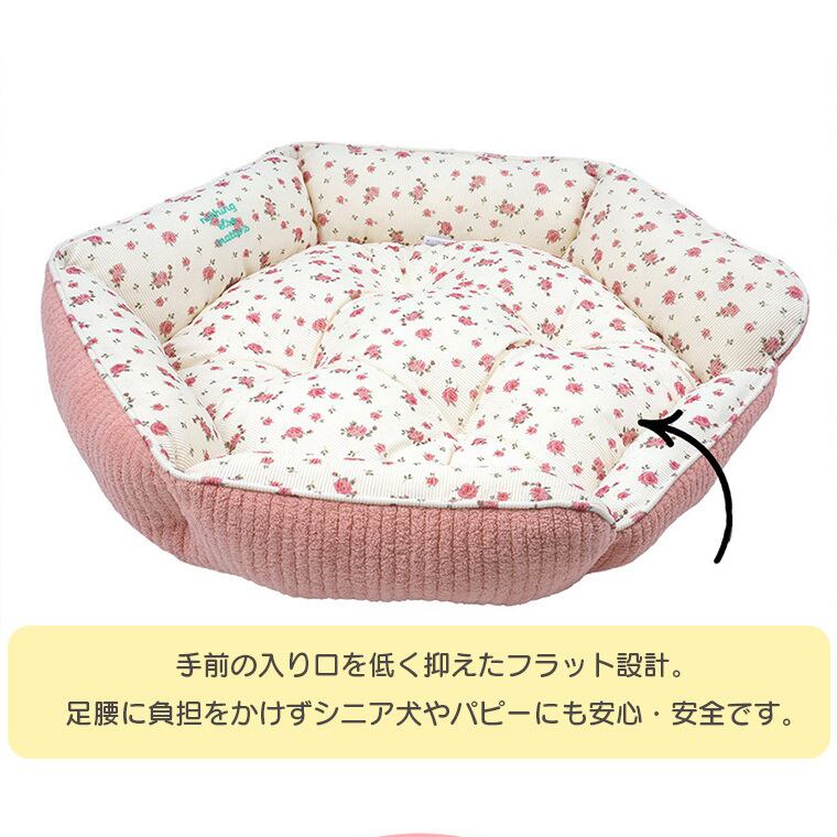 【予約販売10%OFF】jelly bear reversible bed 2color / 犬用 ベッド リバーシブル 両面 ふんわり 冬 可愛い クッション ペットマット 猫用 韓国 ペット用品 小型犬 中型犬 ハウス 高級 犬 ペットベッド