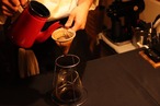 【送料込み価格】ブラジル セラード 手摘み完熟　200g thumbnail 4