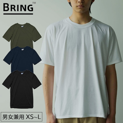 BRING(ブリング) T-shirt Basic DRYCOTTONY Tシャツ ベーシック ドライ 半袖 ユニセックス アウトドア 用品 キャンプ グッズ