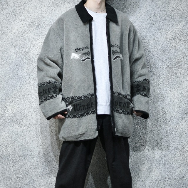 reversible animal fleece jacket