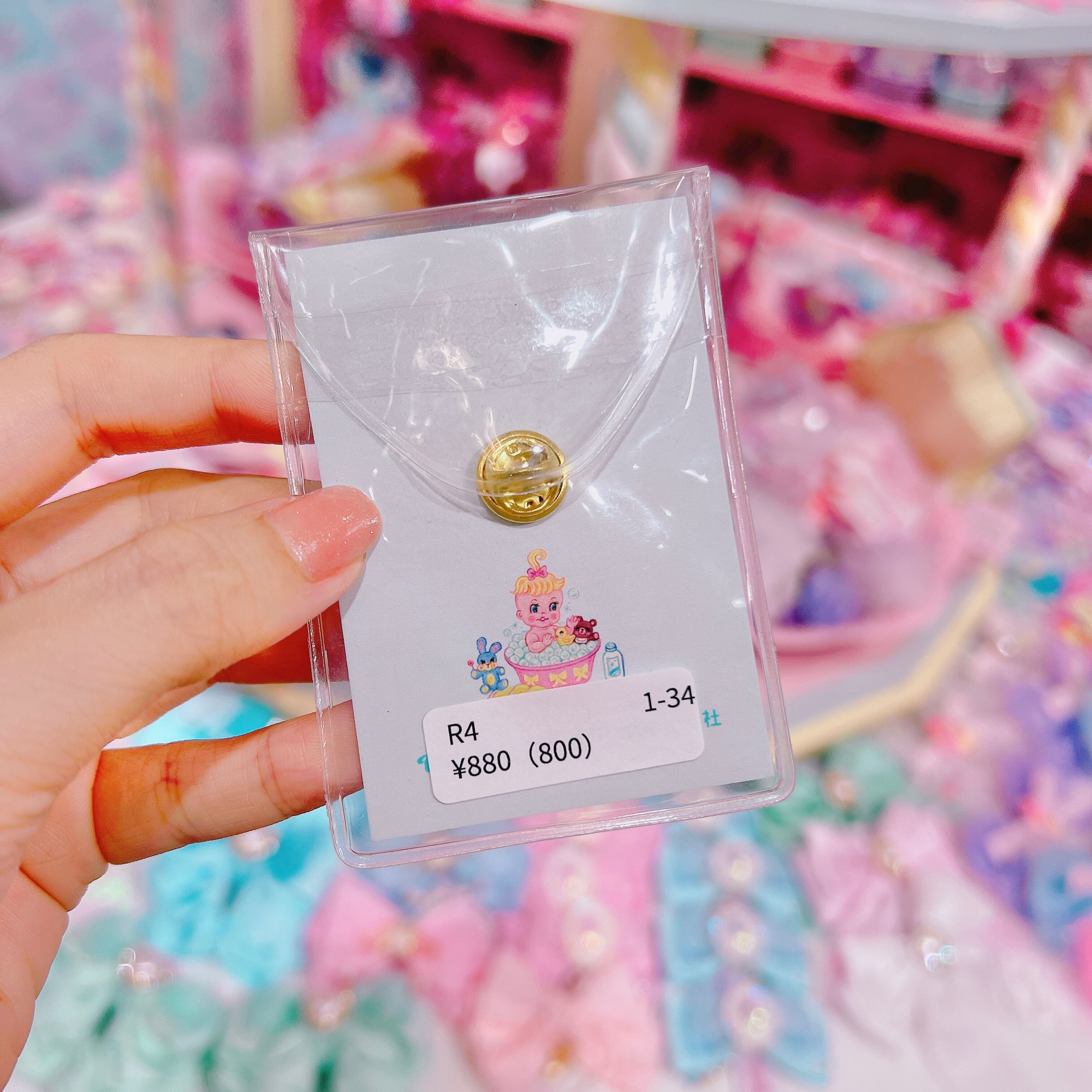 【R4】1-34ピンバッジ