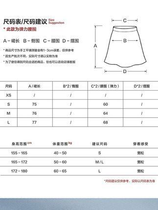 Y2K ロングスカート Aライン フリル ポケット スカート | MAMC日本正規