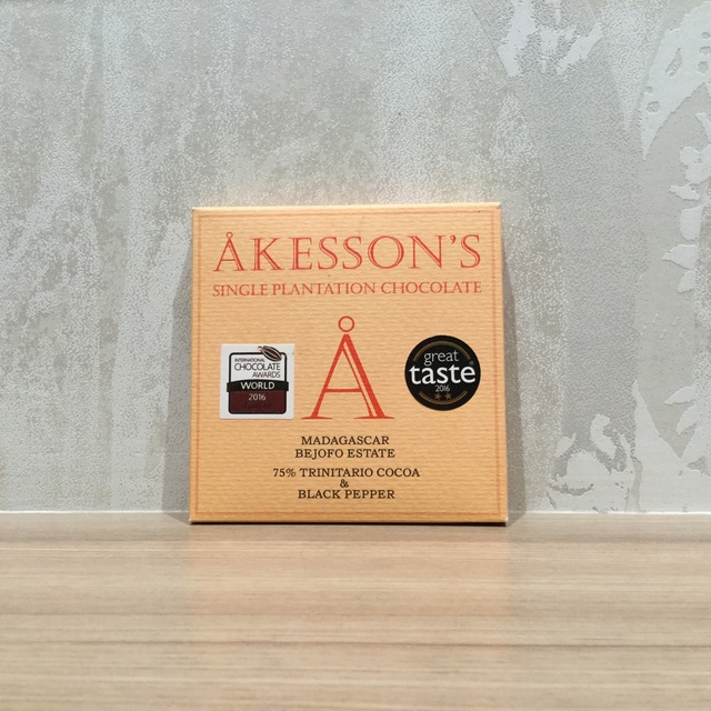 【AKESSON'S/アケッソンズ】マダガスカル75%トリニタリオ＆ブラックペッパー