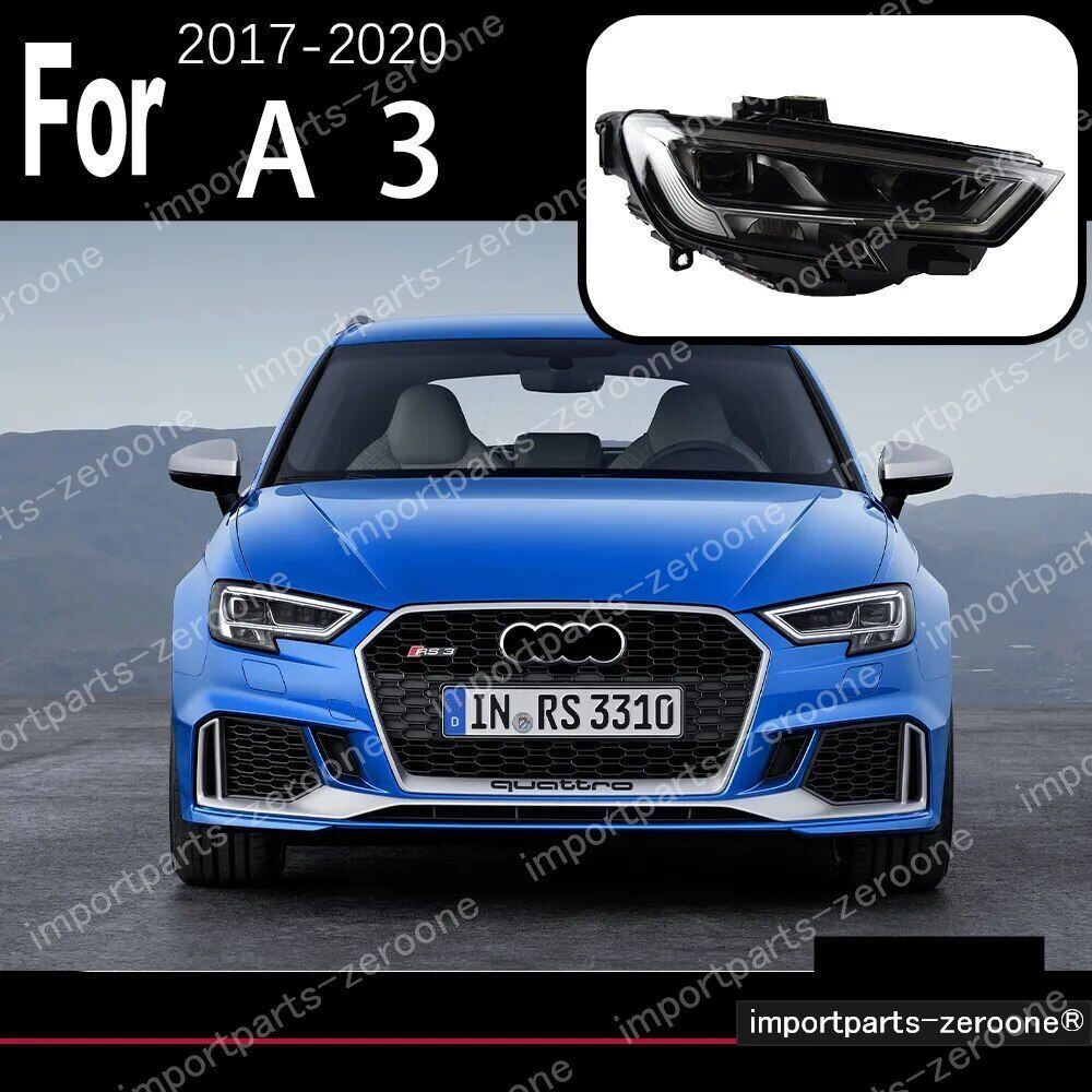 アウディ　A3 右ヘッドライト　LED アウディ A3 2017〜2020 アップグレードヘッドライト 右ハンドル用