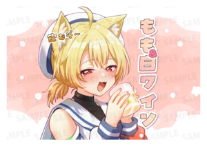 【通常プラン】バーチャル物産展 祝い酒 和歌山もも×白ワイン【第3陣】【6/10~6/20販売】