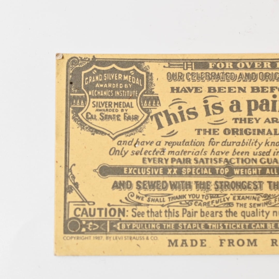 ビンテージ Levi Strauss & Co. GUARANTEE TICKET 135 #3 | Button