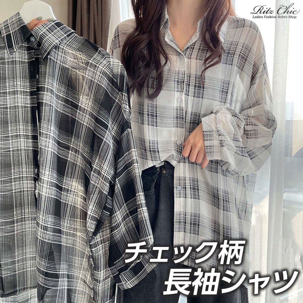 グレースコンチネンタル ダイヤグラム チェックギャザートップ GRACE 