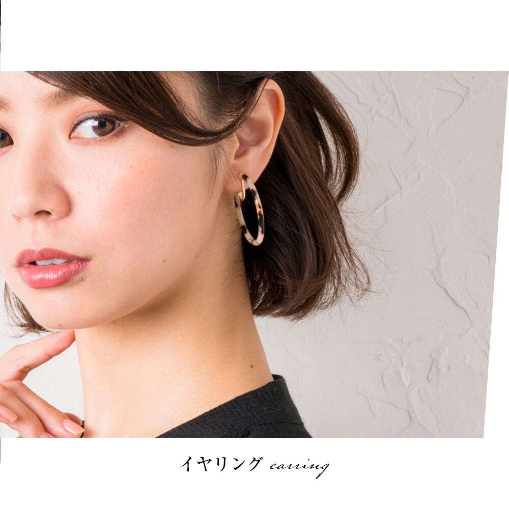No100べっ甲星ピアスとファーボールキャッチのピアス 堅かっ