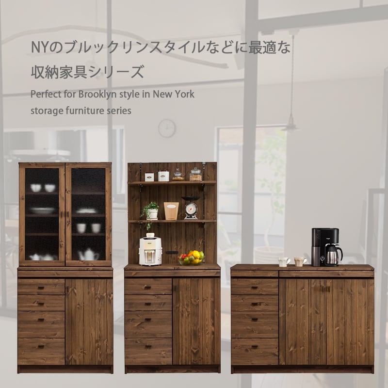 古家具　引き出し付き　オープン棚 引き出し付き チェスト 約幅100×奥行34×高さ72cm 木製 天然木 オーク材