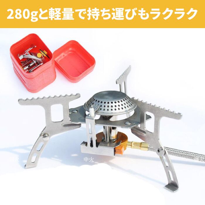 あす楽 シングルバーナー 折りたたみ式 Cb缶 ガスバーナー バーナー Od缶対応 ガスコンロ アウトドア キャンプ ジュニアバーナー