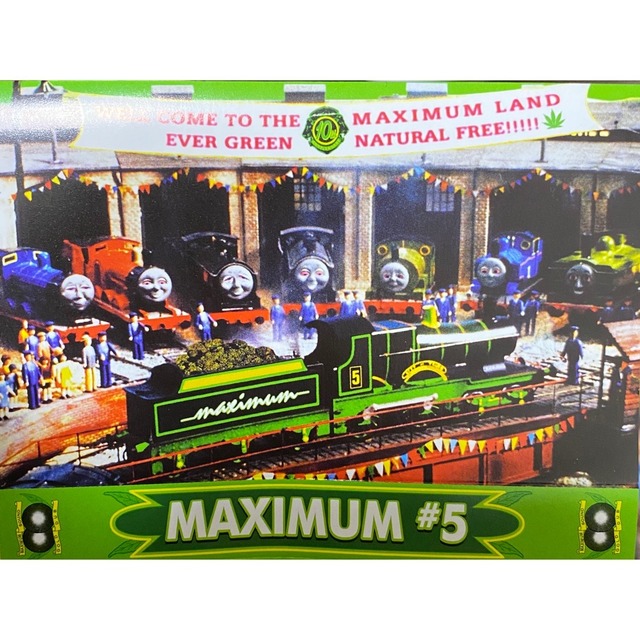 MAXIMUM #5 【mixtape】