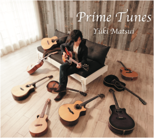 【CD】Prime Tunes