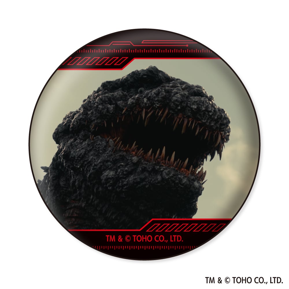 ゴジラ 場面写缶バッジコレクション BOX 全10種 | あるじゃんマーケット