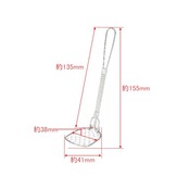 髙儀(Takagi) 日本製 18-8ステンレス 湯豆腐 スプーン 角 小 湯豆腐すくい すくいあみ 網 鍋 冷奴 冷やっこ すくいやすい