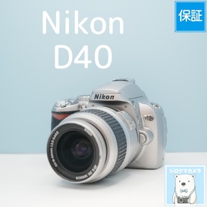 Nikon D40 一眼レフ スマホ転送OK フルセット シロクマカメラ a7116