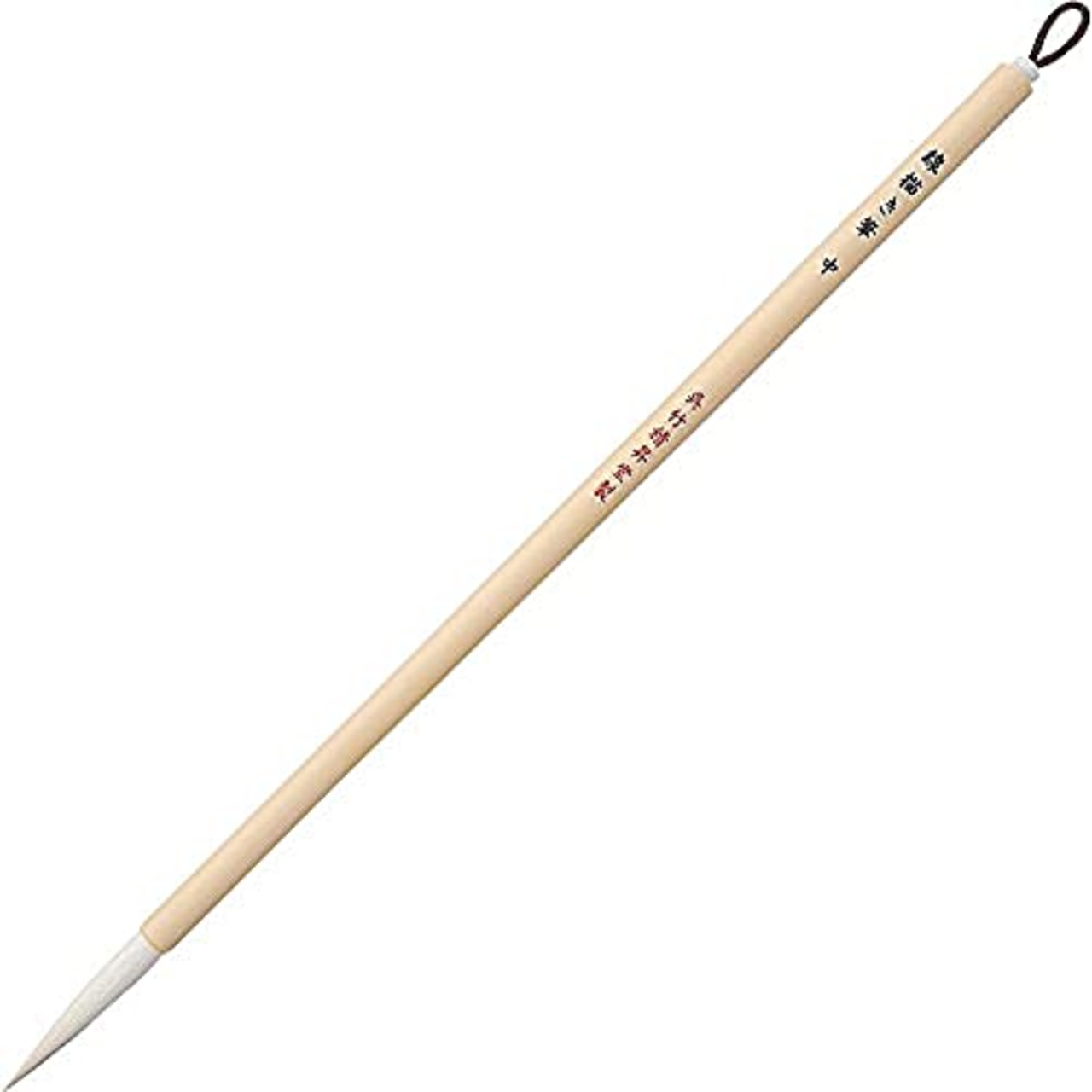 呉竹 筆 絵手紙 絵てがみ線描き筆 中 JG202-12