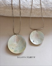 lune｜L