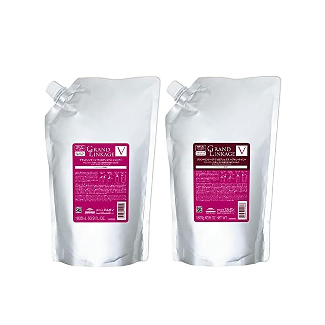 ミルボン MILBON グランドリンケージ ヴェロアリュクス 1800セット 楽天市場】ミルボン グランドリンケージ ヴェロアリュクス シャンプー