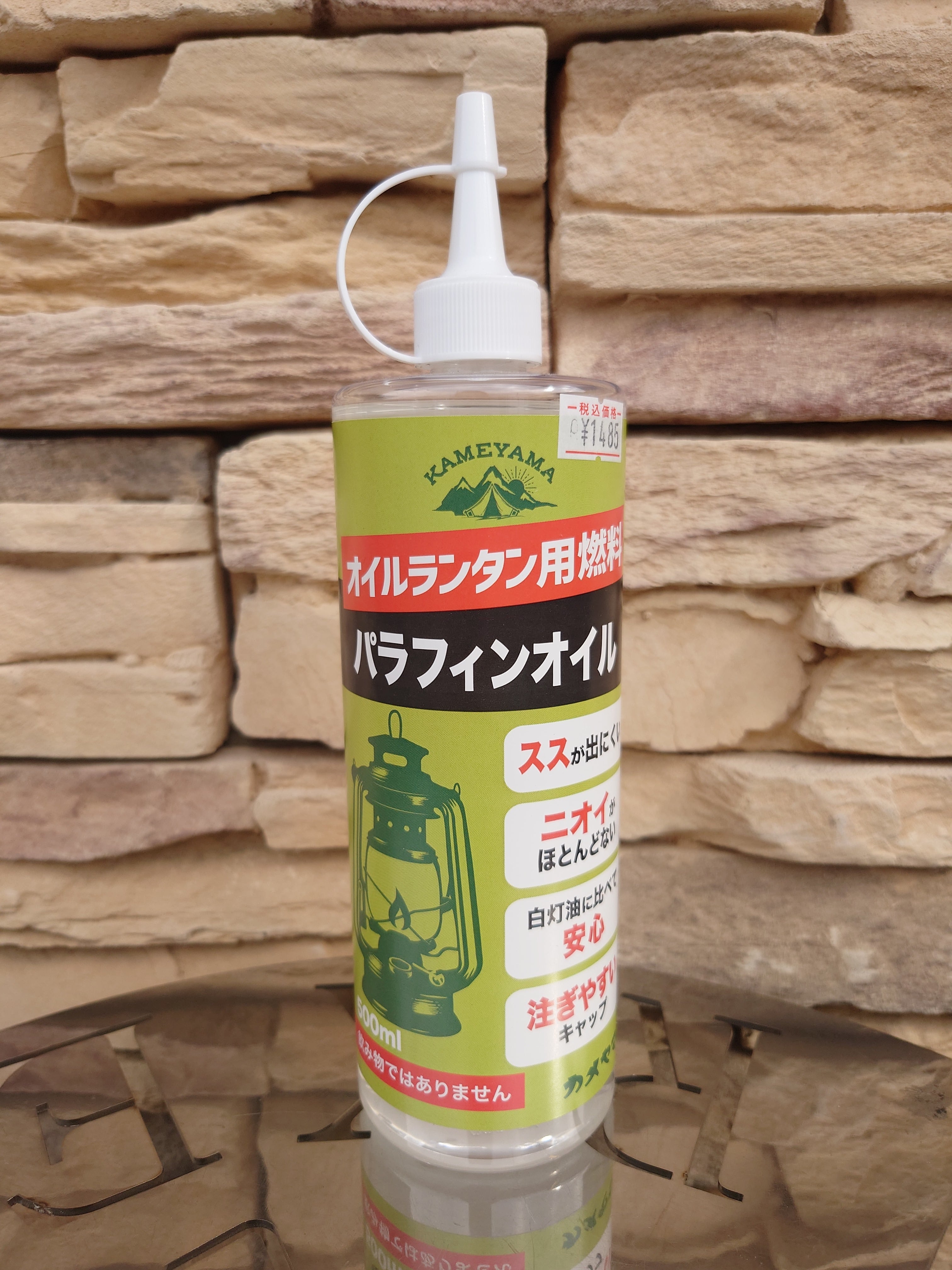 オイルギャング オイルギャング オイルギャング 【公式通販】