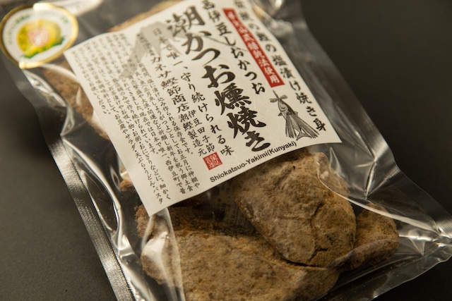 西伊豆 潮かつお燻焼き（70g）