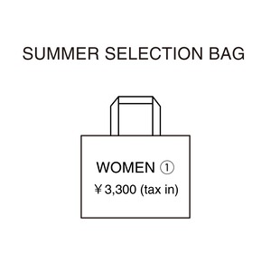 2026年 夏の福袋 WOMEN① ／ No.26SS01L