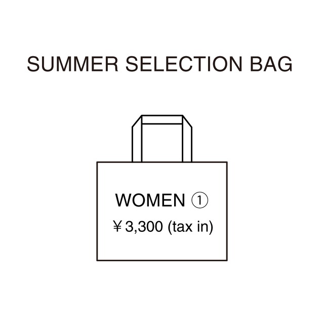 2026年 夏の福袋 WOMEN① ／ No.26SS01L