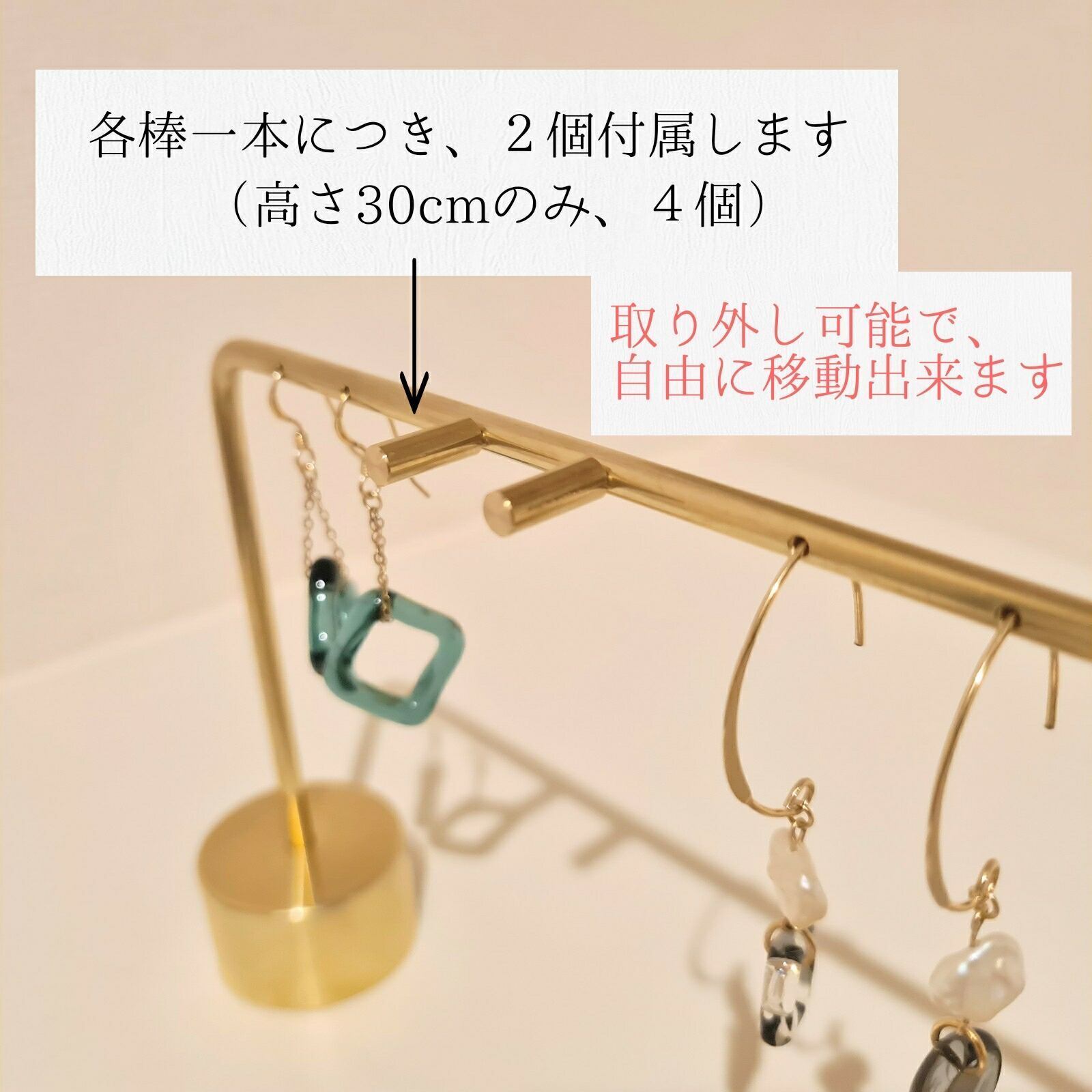 ピアス スタンド 真鍮 ケース 収納 ボックス トレイ アクセサリー
