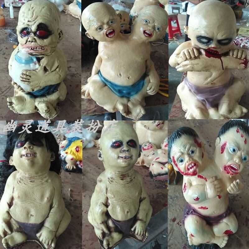 スカル人形13体セット