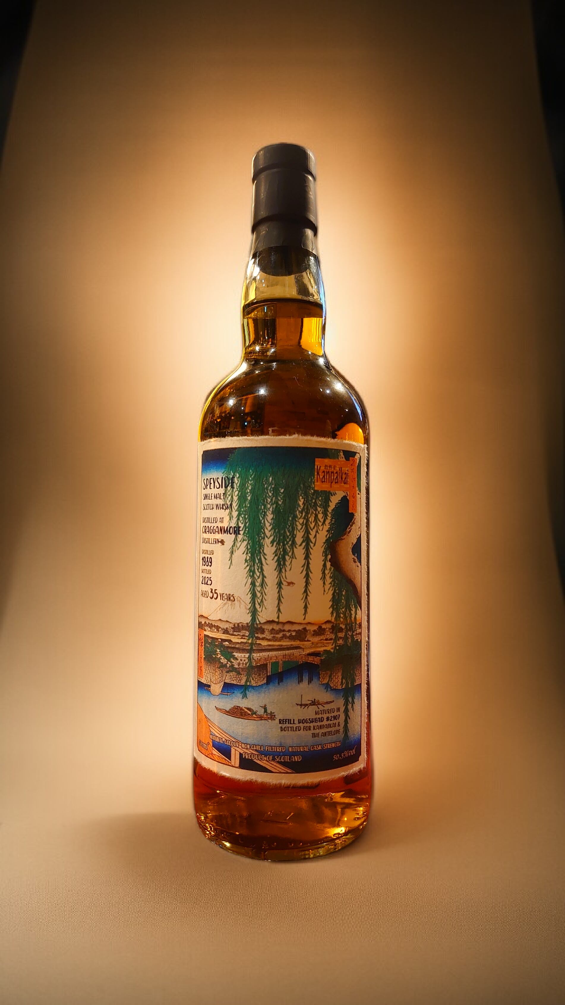 ダルユーイン 1995 30年ホグスヘッド ART SESSION GOLD | お酒の販売