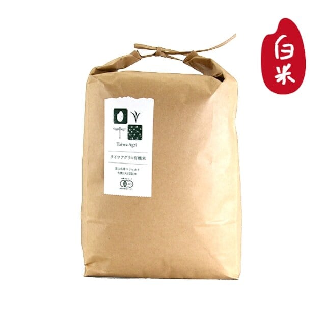 小谷穀粉 OSK 焙じはぶ茶 200g - 通販 - ristarzim.co.zw