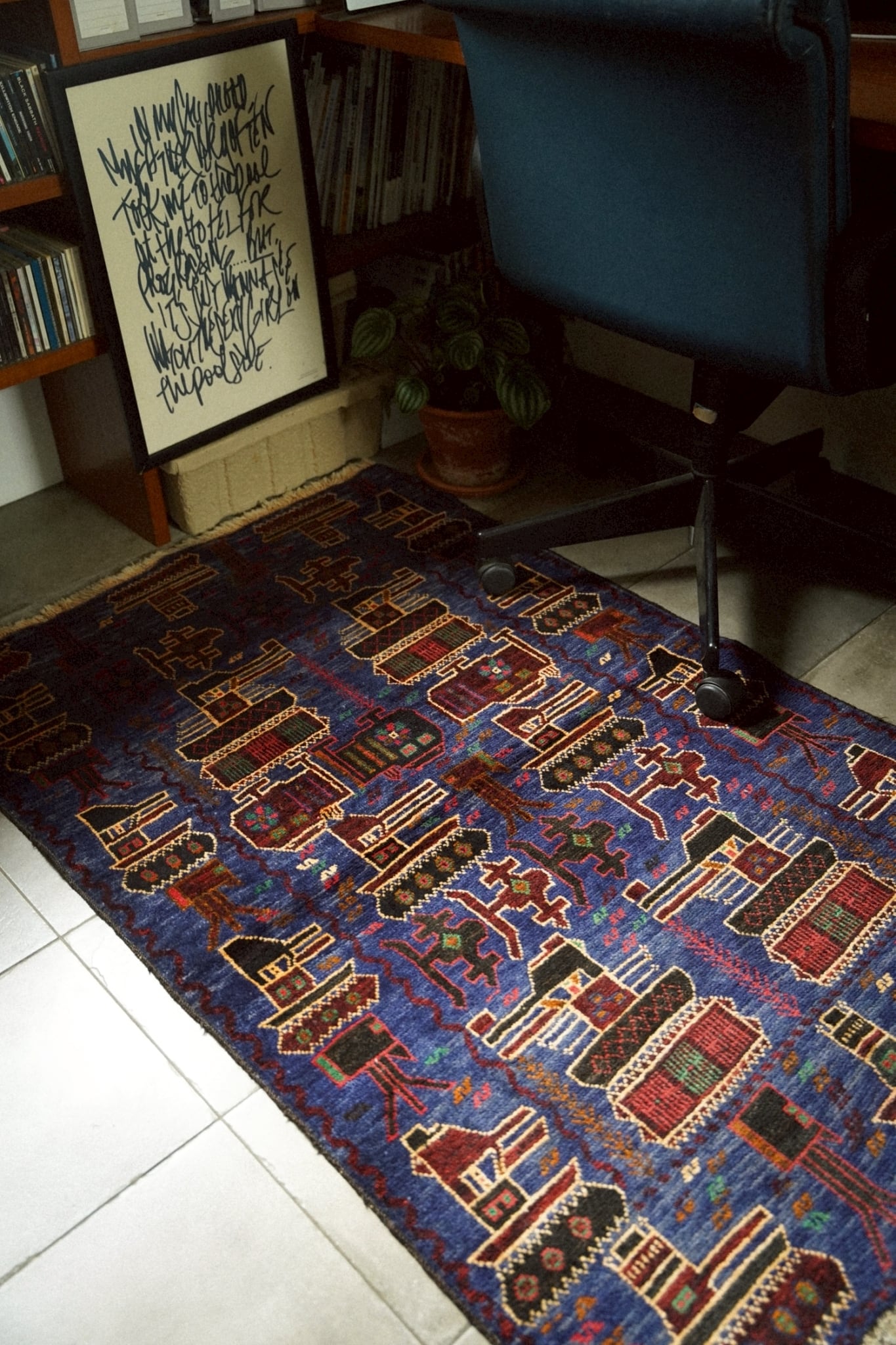 1976-Vintage Baluch War rug | 手織りのヴィンテージラグ専門店