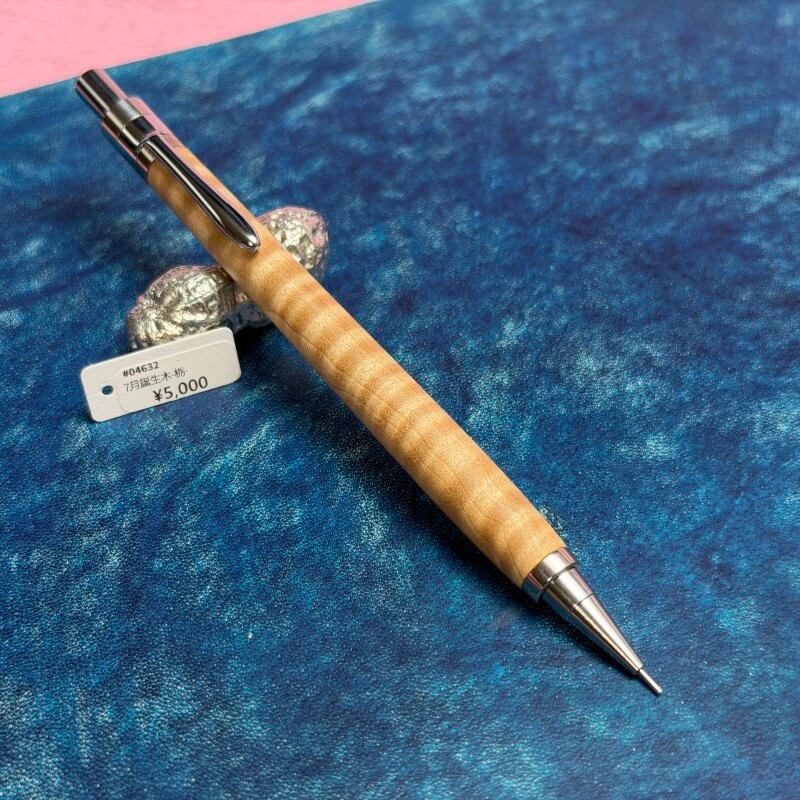 04817 6月誕生木-楠- DM-1 シャープペンシル 0.5mm | クラフト工房