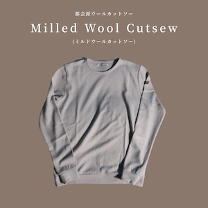 ニットはやっぱり細身。そんな貴方へ。都会派ウールカットソー  Milled Wool Cutsew(ミルド ウールカットソー)