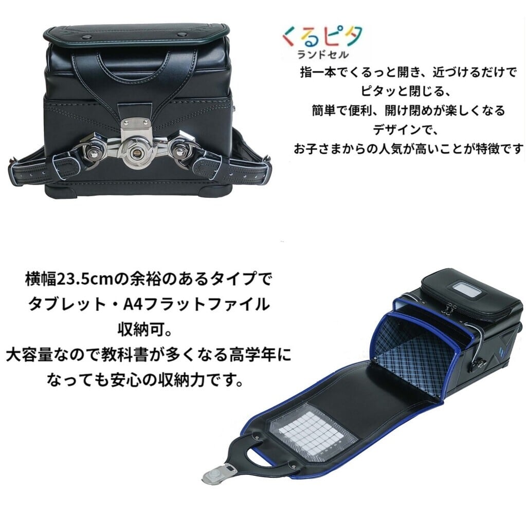 α1 ホロライブ スク水&アイス ラプラス・ダークネス スリーブ&プレイマット