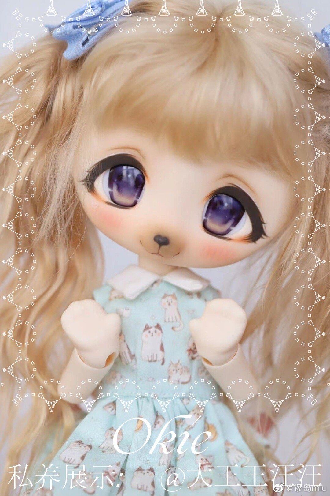 人外研究所 ヘッド メイク 鬼 球体関節人形 ドール bjd ヘッド