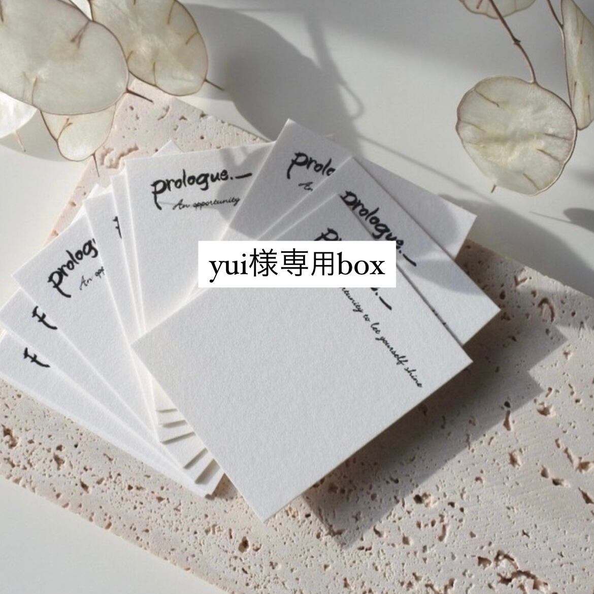 ゆいさま専用 ユイさま専用☆ ゆい様専用 公式通販