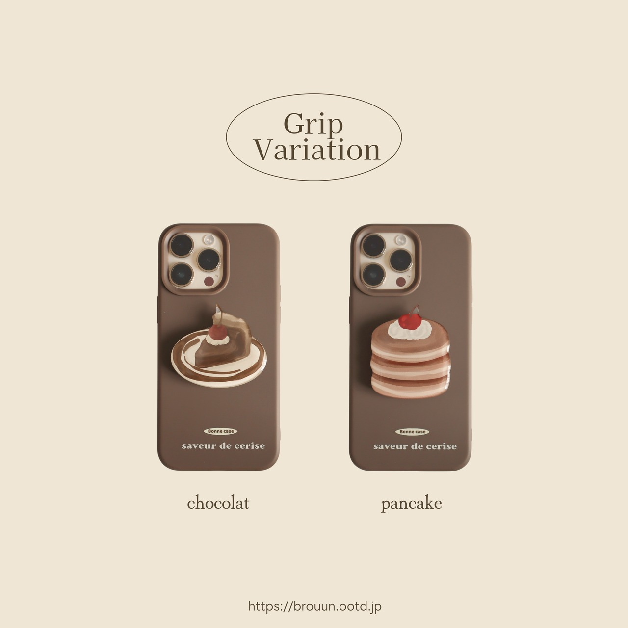［ phone case ］chocolat pancake