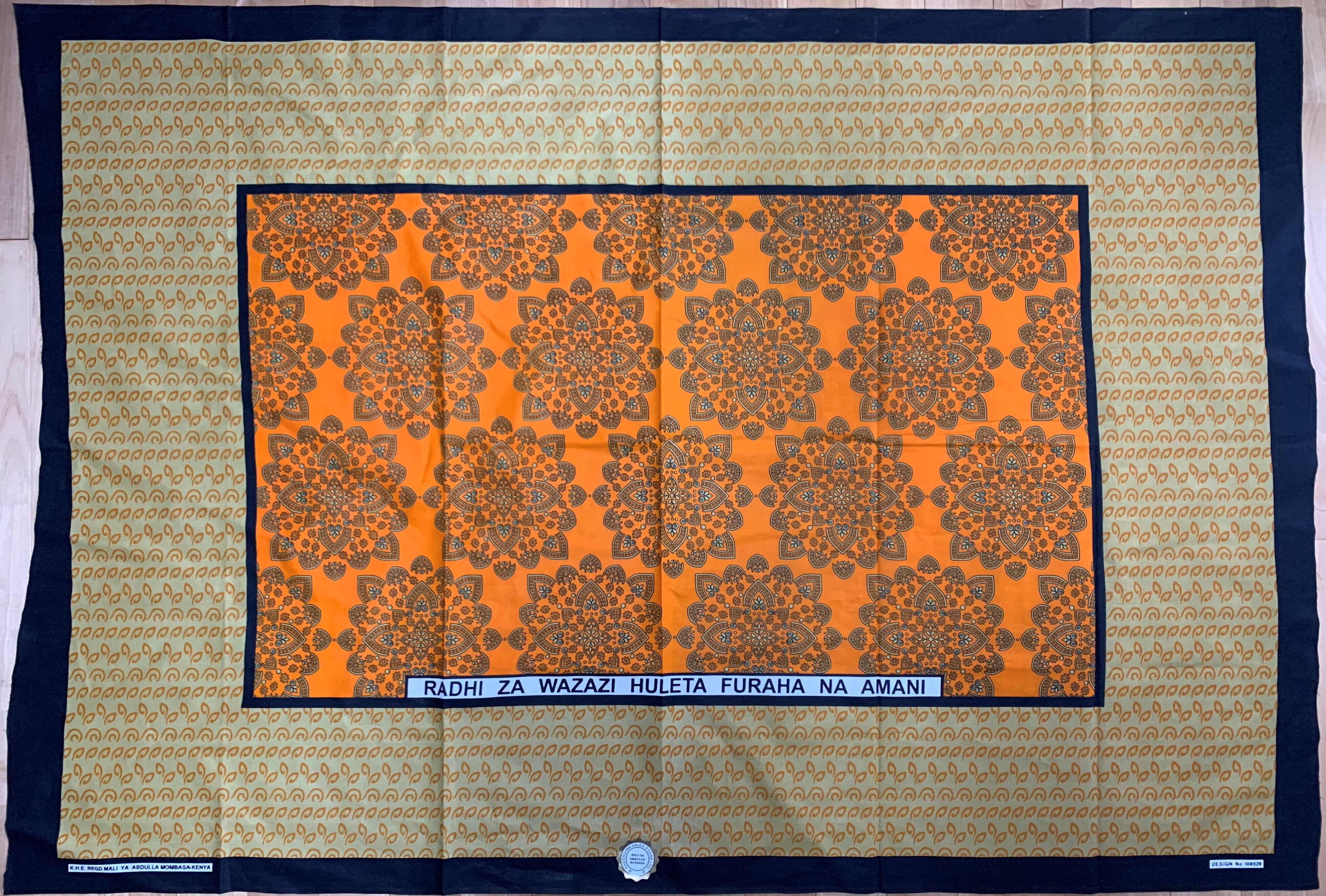 カンガ布  ファブリック（オレンジ）