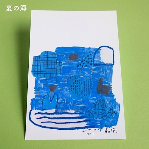 ◉【リーウェン】ポストカード「夏の海」