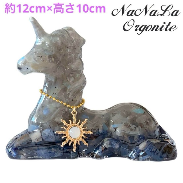 2024年 干支 辰 金龍 龍神様 開運✨御守り✨オルゴナイト 握り石  