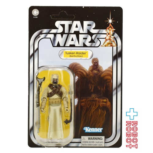 スター・ウォーズ VC380 タスケン・レイダー(バンサ・ライダー) [ANH] ヴィンテージコレクション 3.75インチ アクションフィギュア US版 未開封