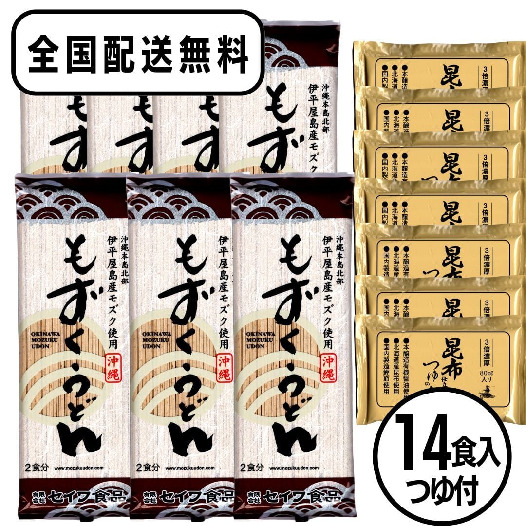 【値下げします】クワズイモ 楽天市場】斑入り クワズイモの通販
