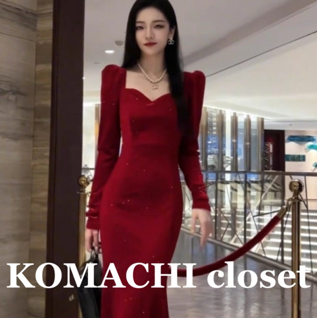 【送料無料】クラシカルロングワンピース スリムロングワンピース 赤 レッド 黒 ブラック 韓国 オルチャン レディース 長袖 きちんとワンピース ブラックロングワンピース 黒ロングワンピース 黒ワンピースロング ブラックワンピースロング 韓国ワンピース フッシュテール マーメイドライン キラキラ きらきら スリムワンピース パフスリーブ ハイウエスト 高見えワンピース 高見え きれいめ エレガント フェミニン オトナ女子 大人女子 上品 お洒落 おしゃれ  謝恩会 結婚式 二次会 セミフォーマル