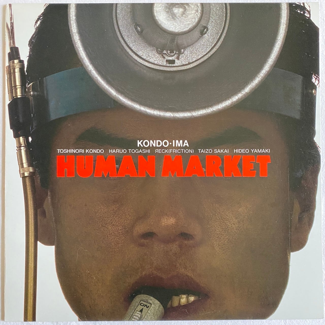【LP】近藤等則・IMA – Human Market