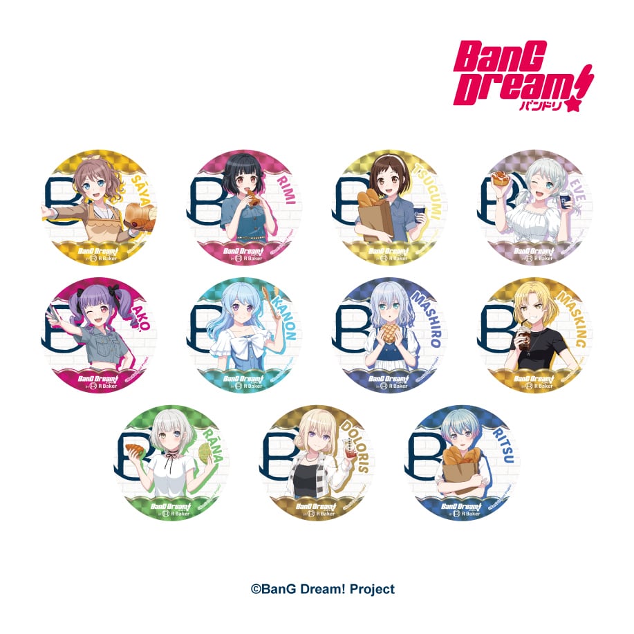 BanG Dream! in R Baker トレーディング等身ちょっと大きめな