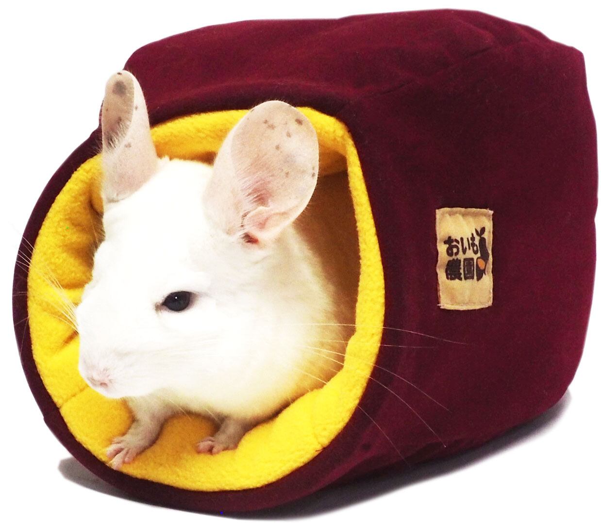 【小動物】 ゴロゴロおいもハウス