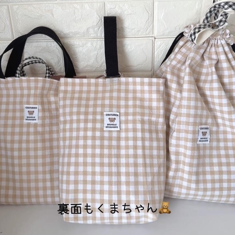 kuma♡様ご確認用】☆がんばれ習い事☆レッスンバッグチャーム