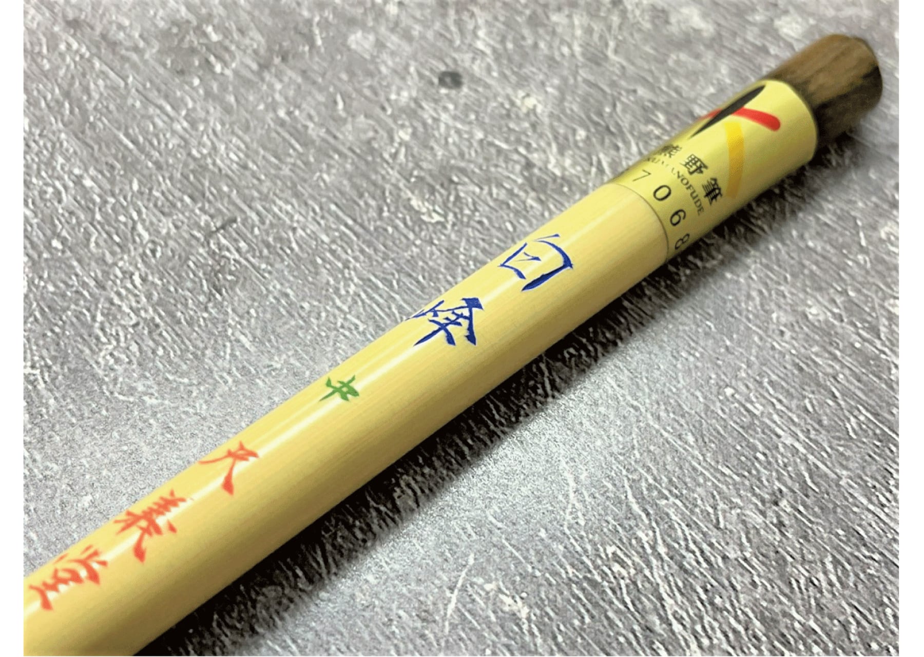 【希少】 仏教 白い像 天然石 金糸編み タペストリー 縦47×横60 kinran-shokubu559_2.jpg?t=