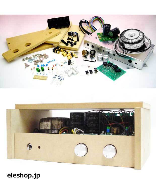 アンプ tsuyoshi キット製品 | デジットBASE店